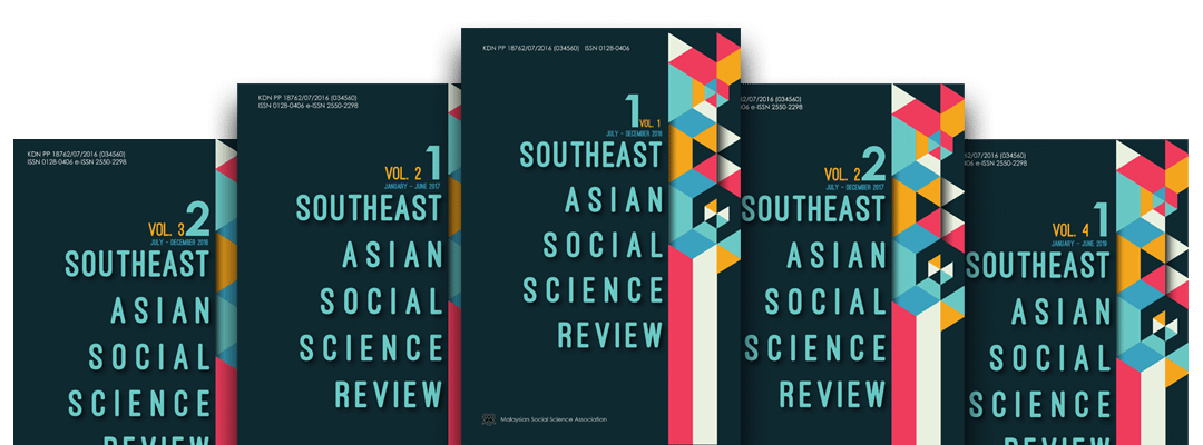 Call for Papers: The Southeast Asian Social Science Review